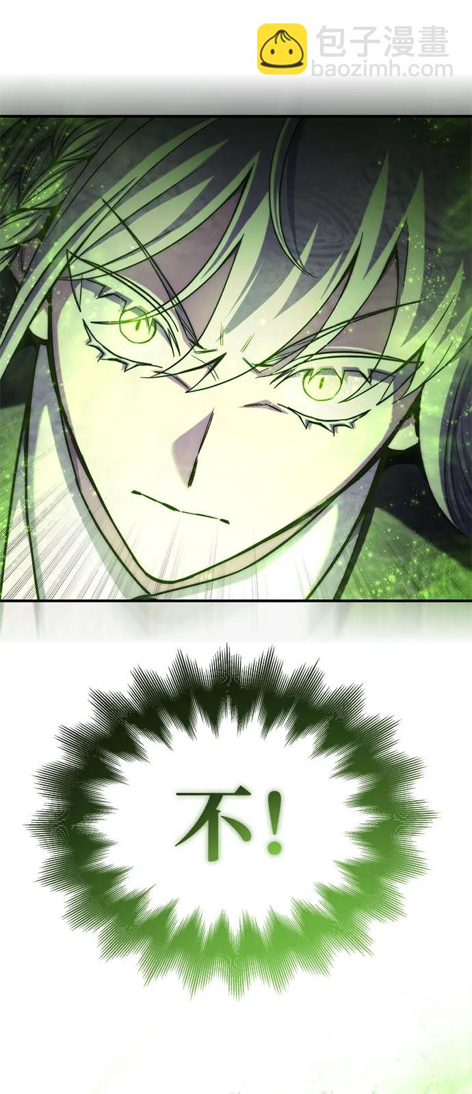 第134话17
