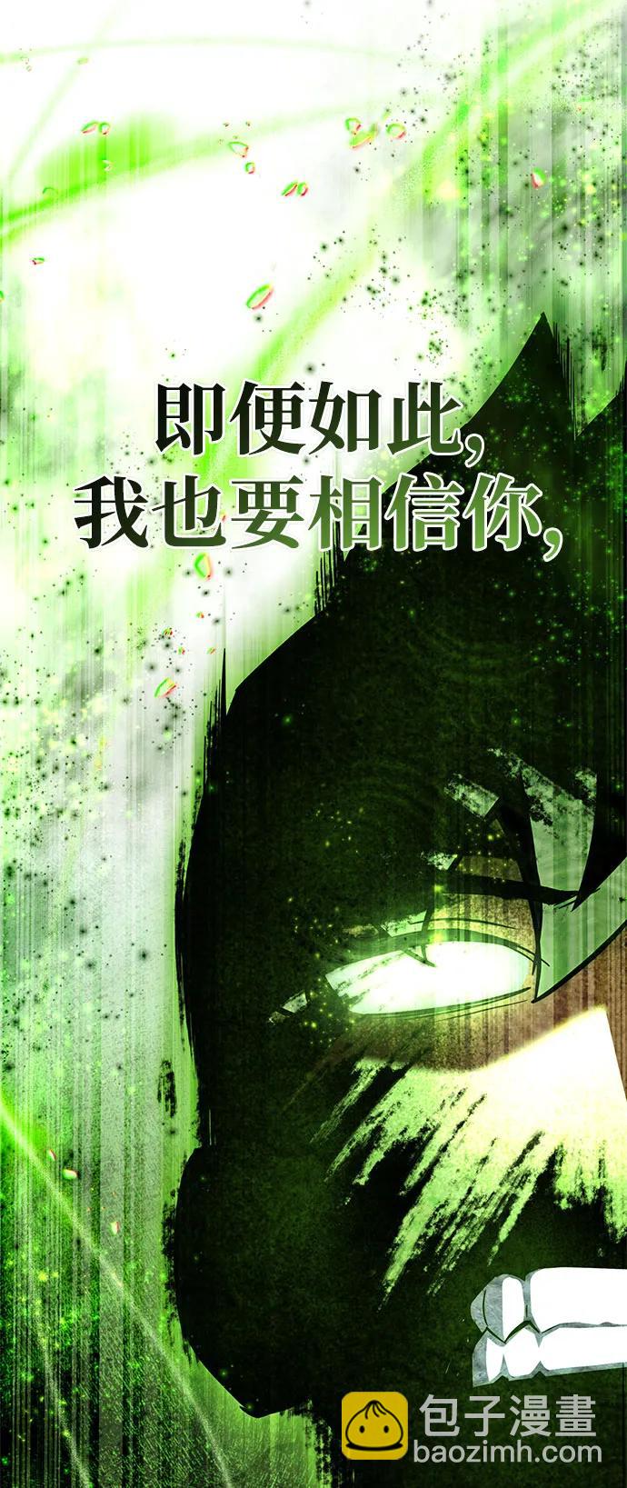 第134话18