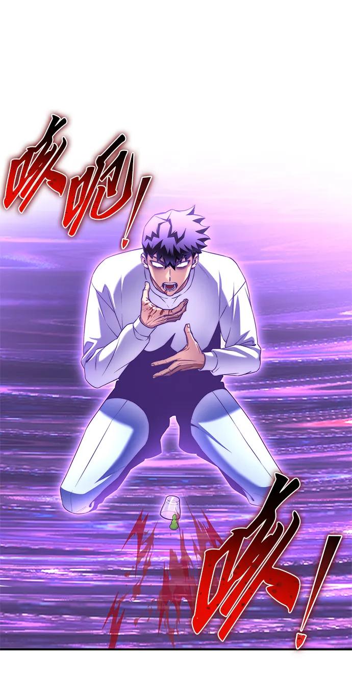第134话2