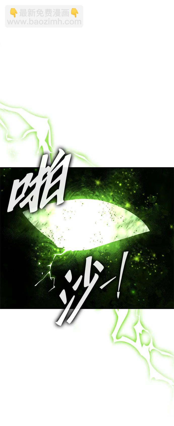 第134话20