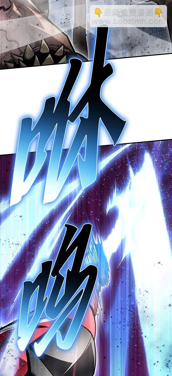 第134话24