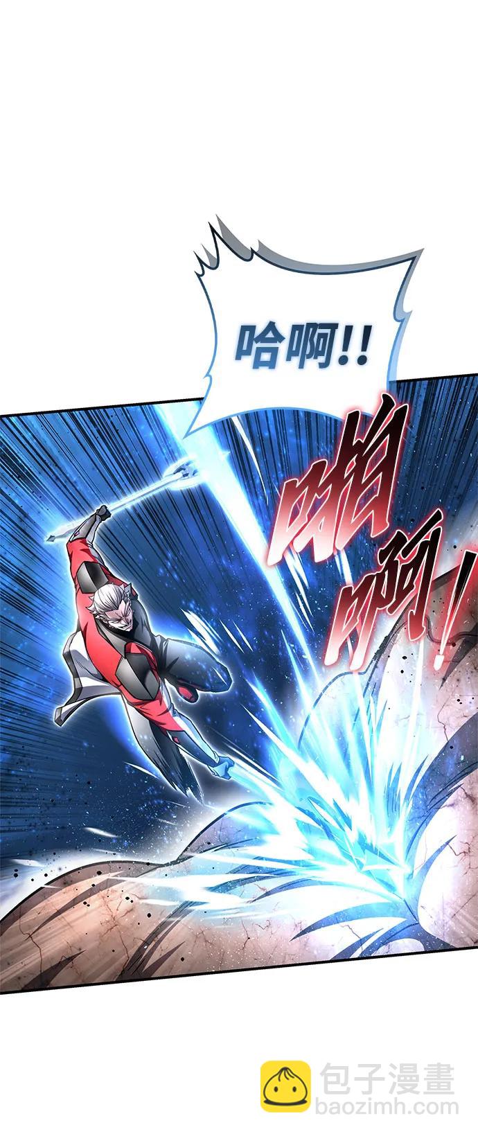 第134话26