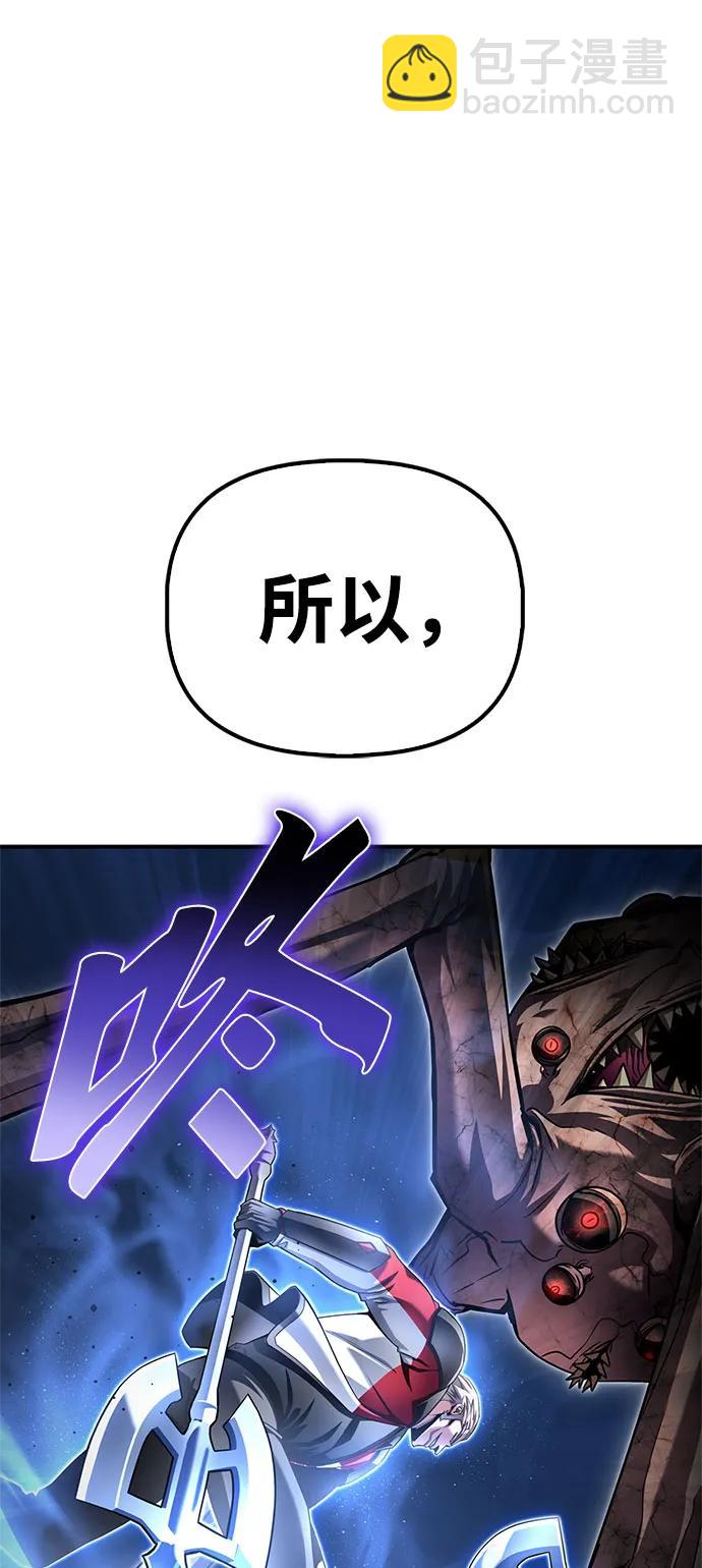 第134话35