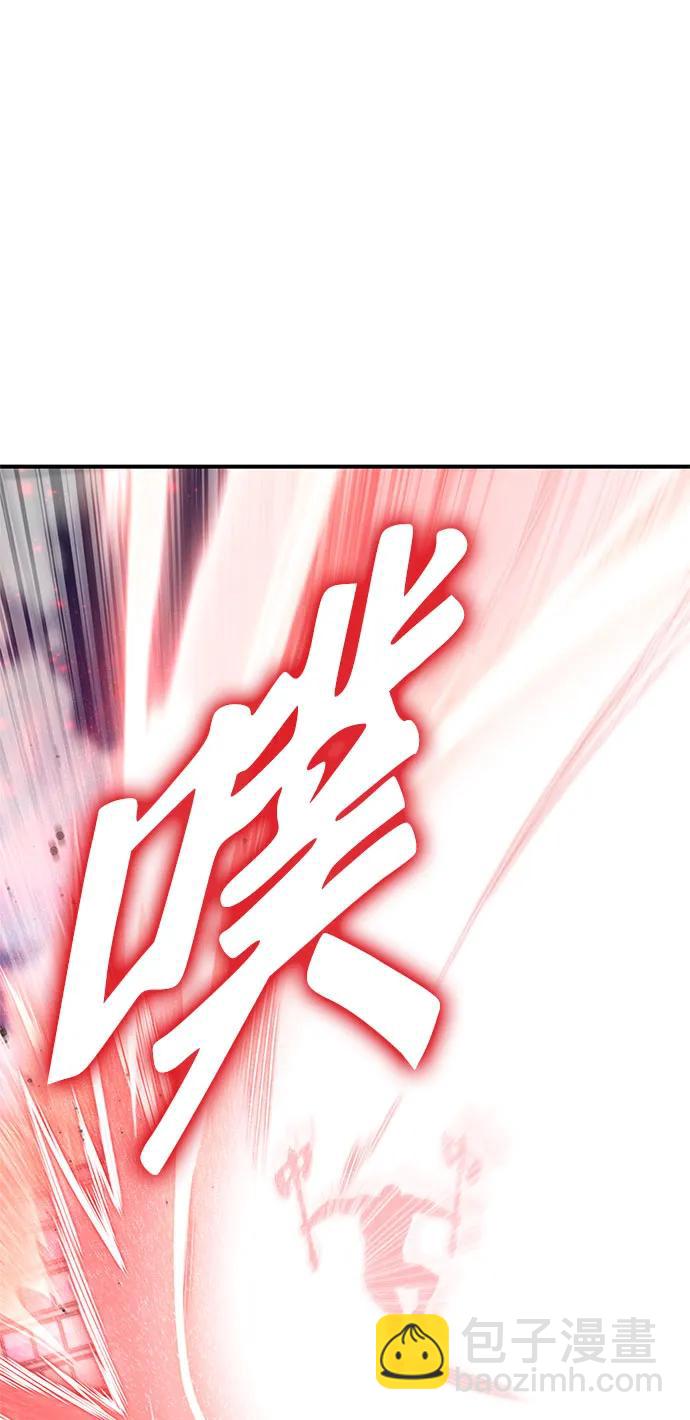第134话41