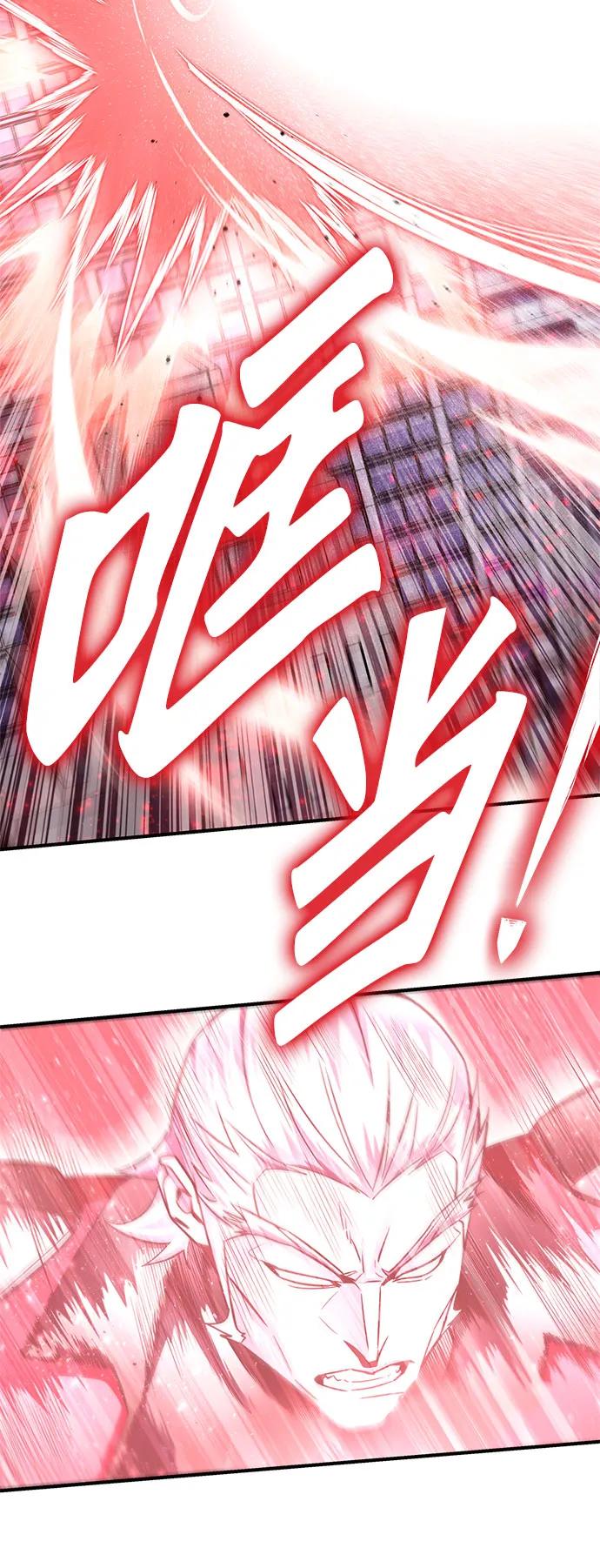 第134话42
