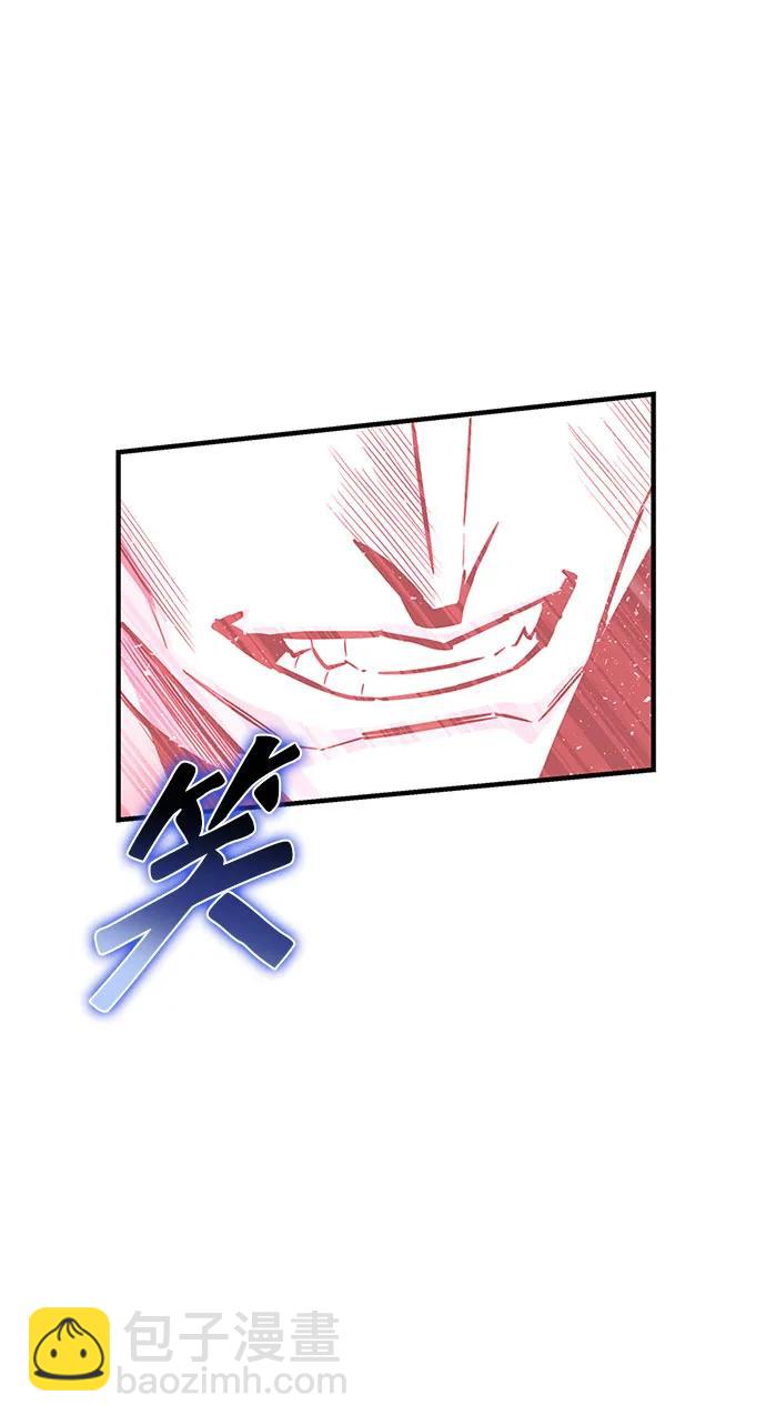 第134话43