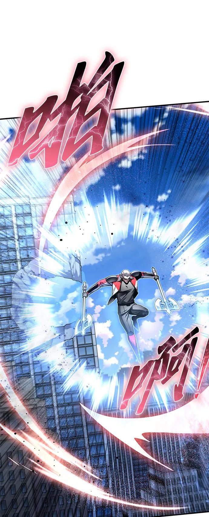 第134话44