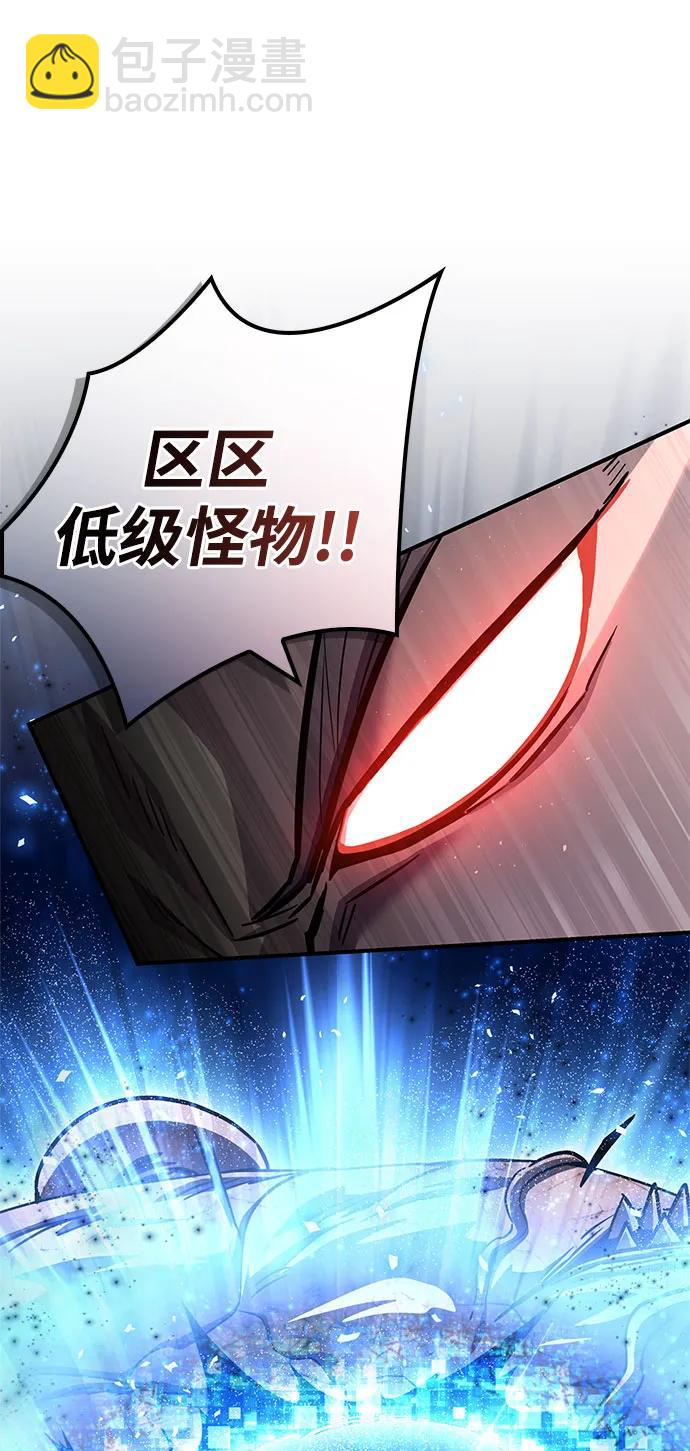第134话51