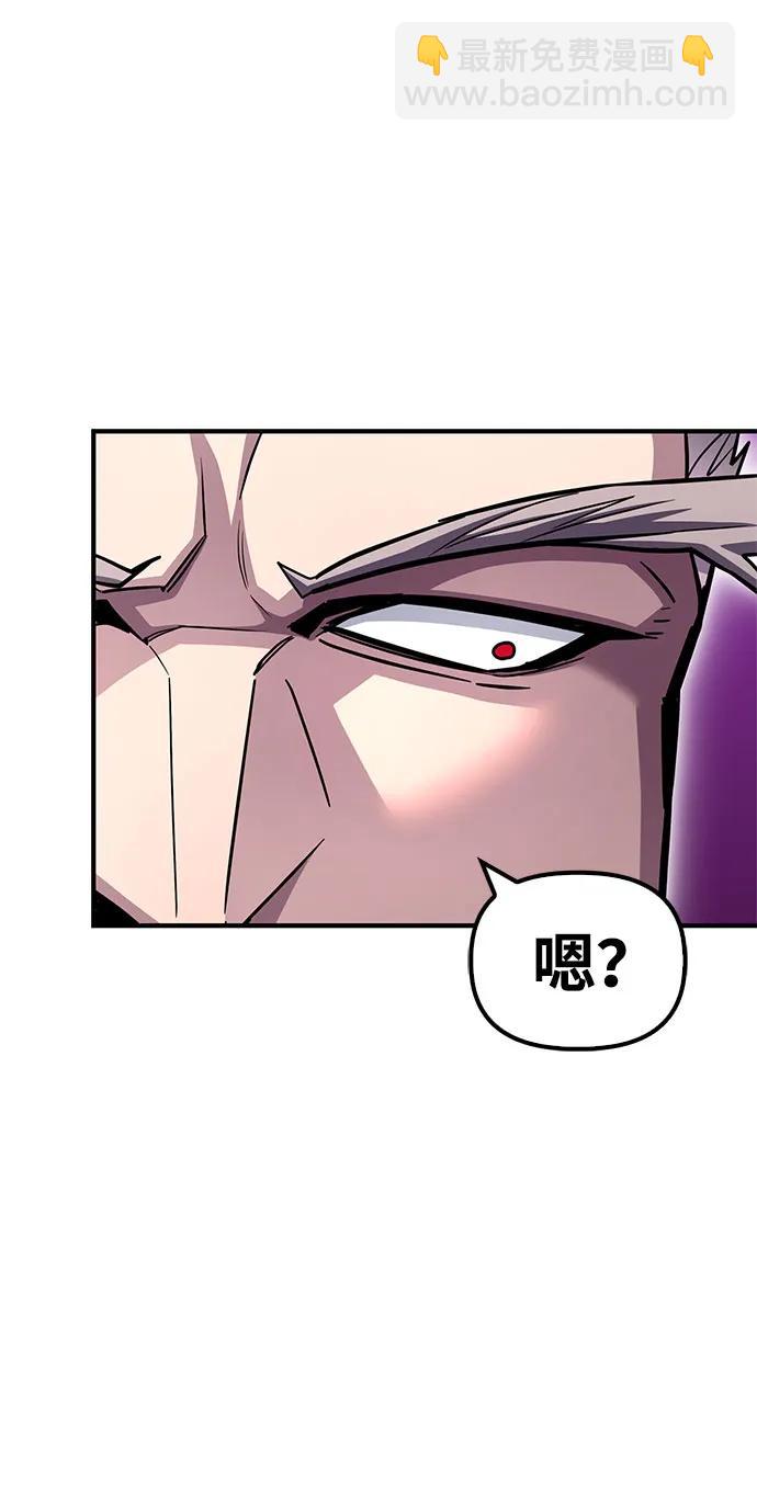 第134话56