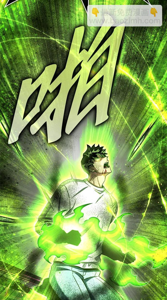 第134话7