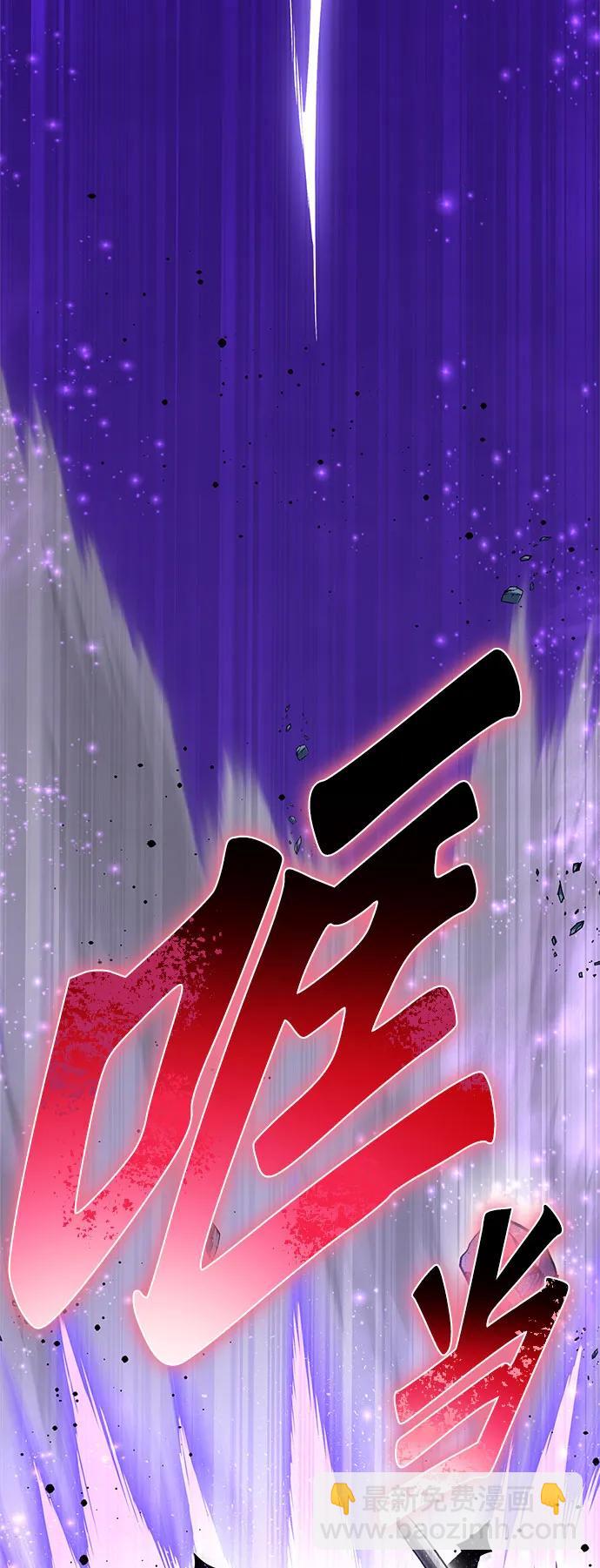 第134话75