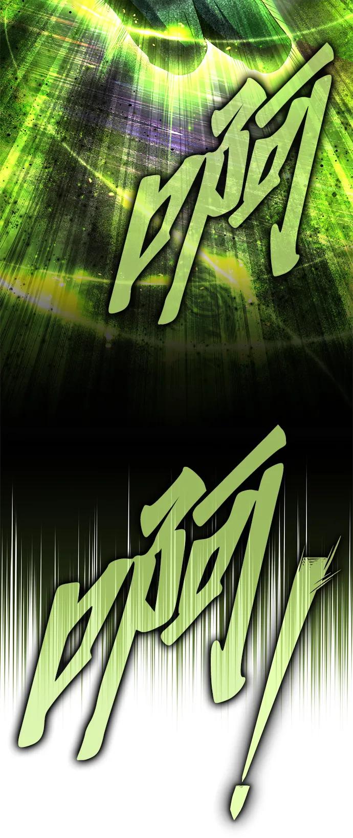 第134话8