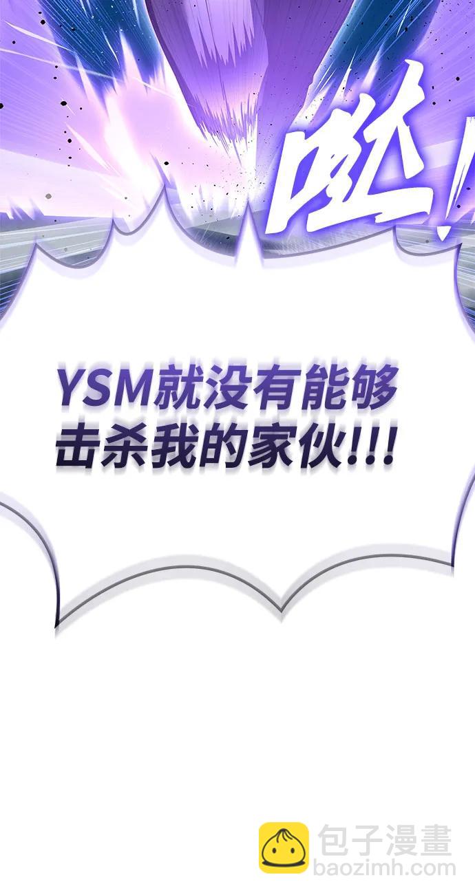第134话82