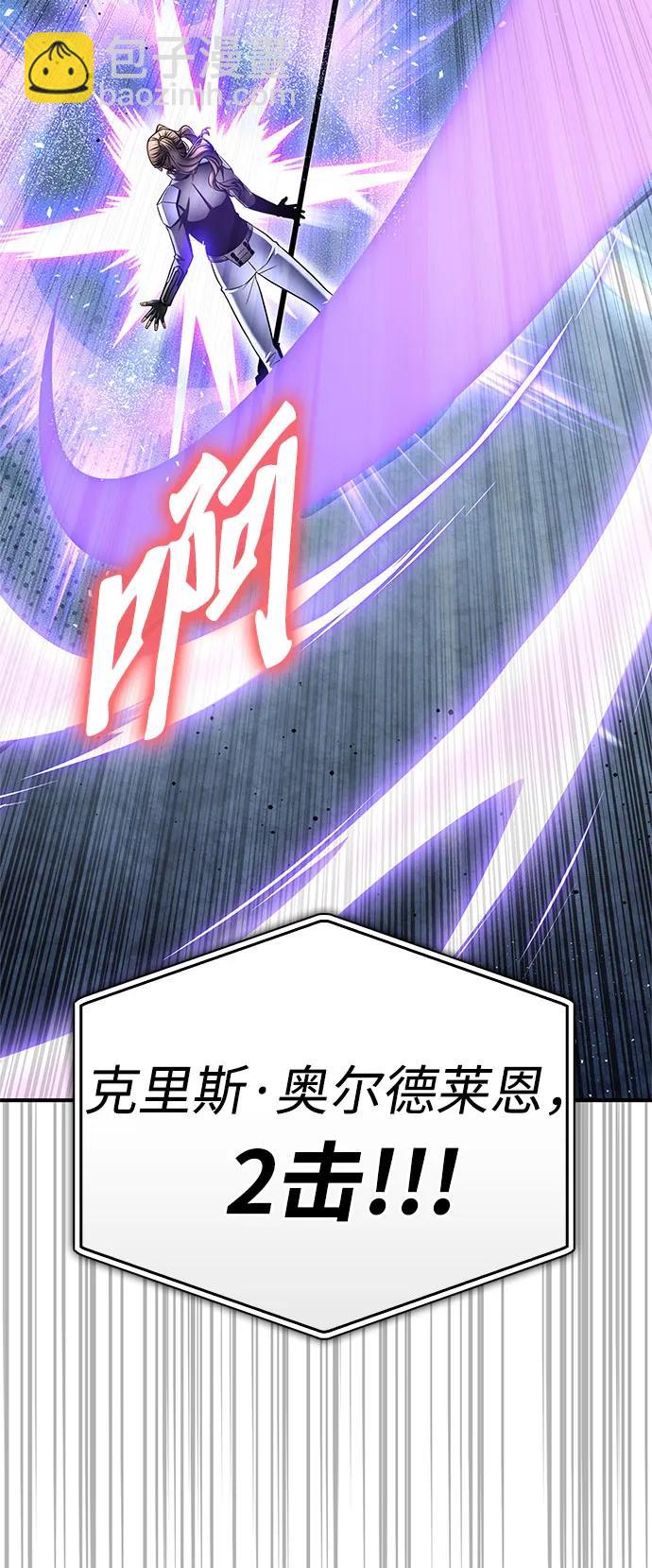 第134话93