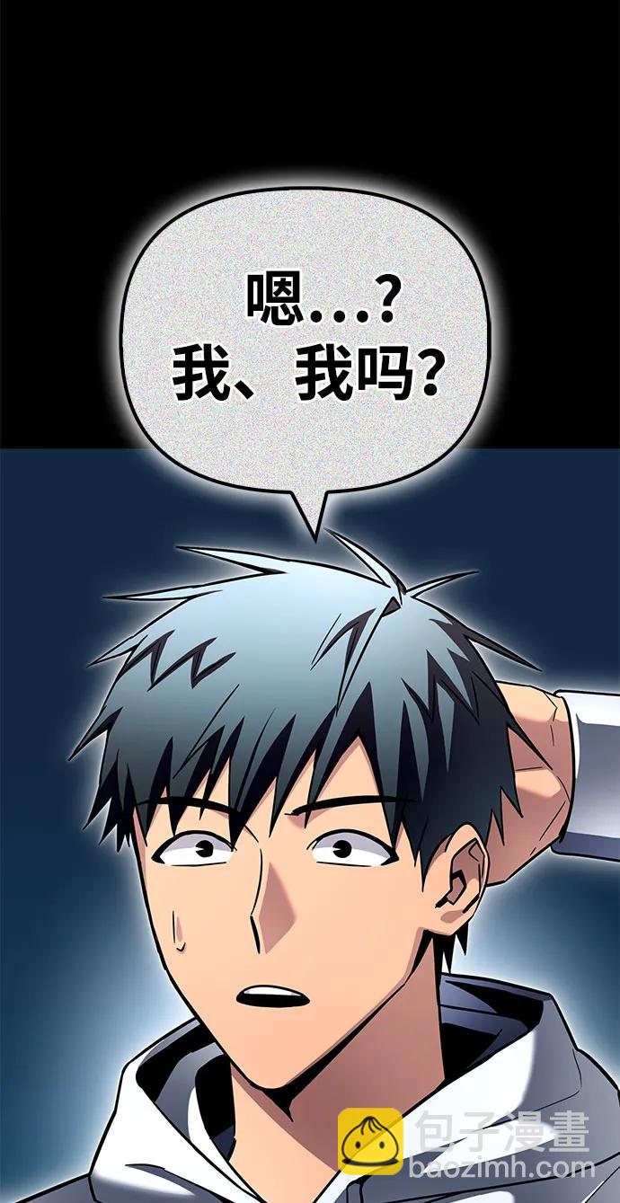 第135话105