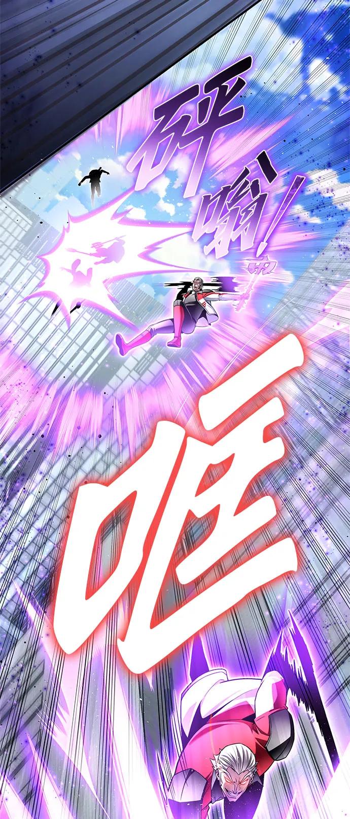 第135话11