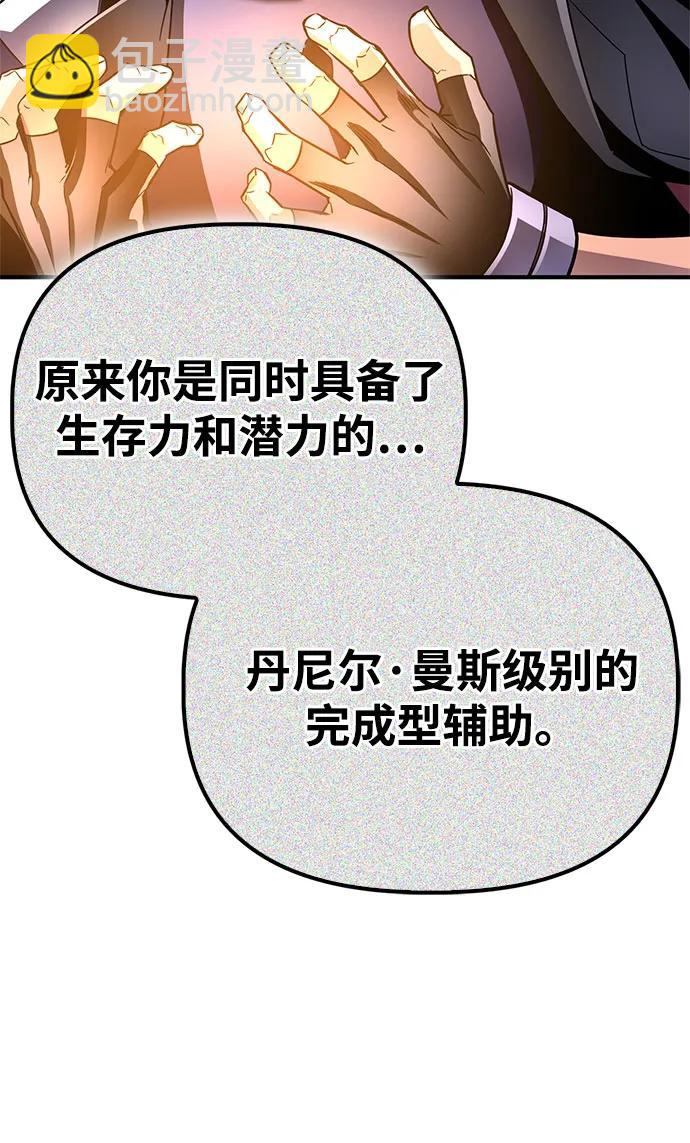 第135话115