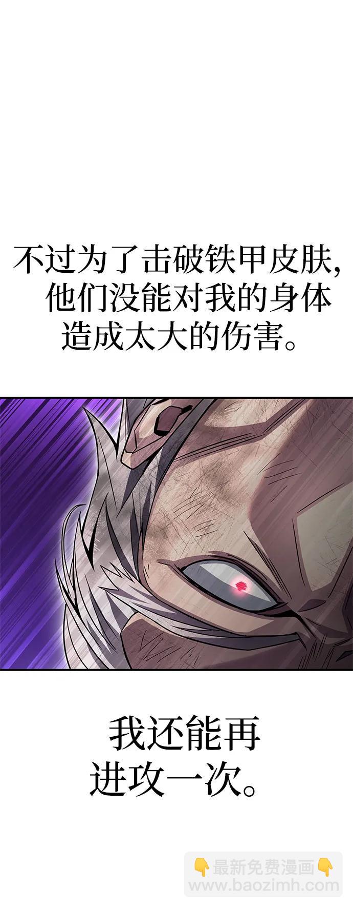 第135话119