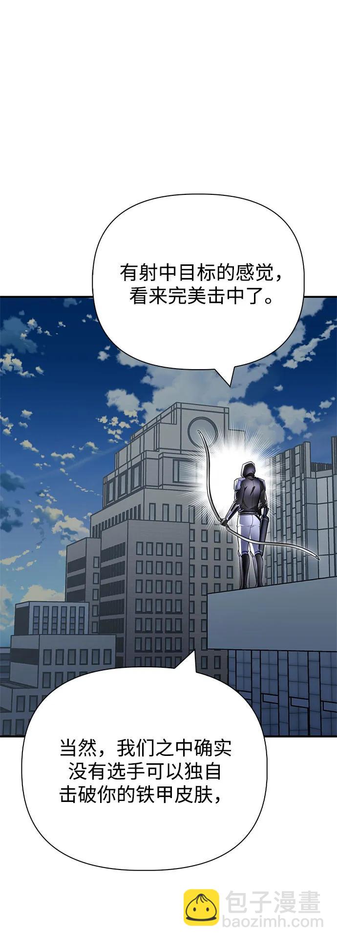 第135话125