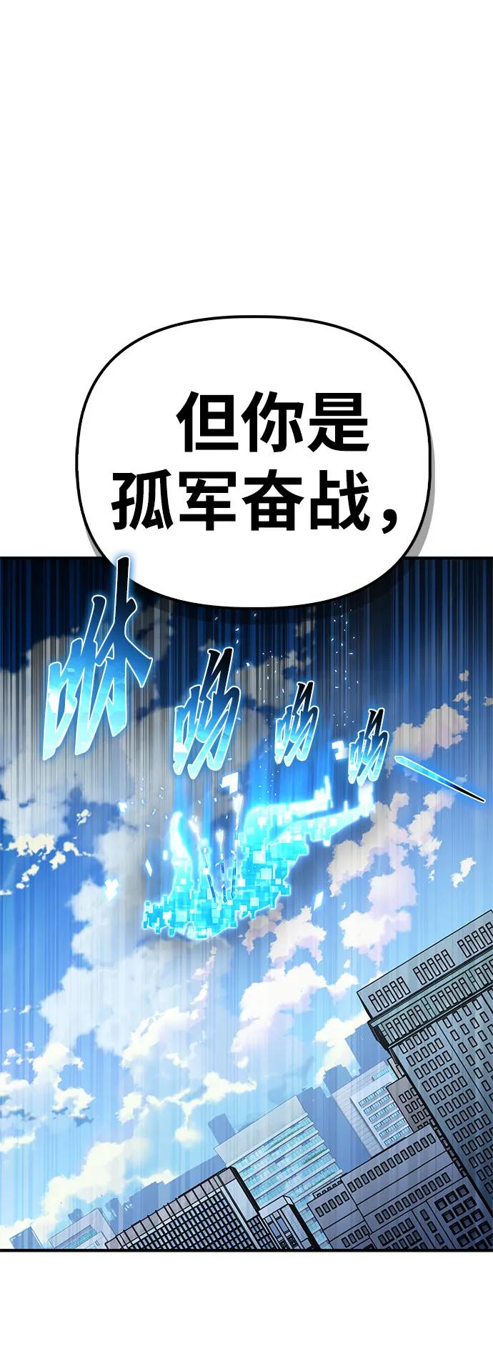 第135话126