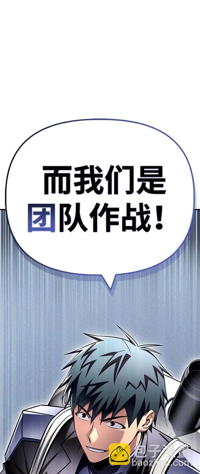 第135话127