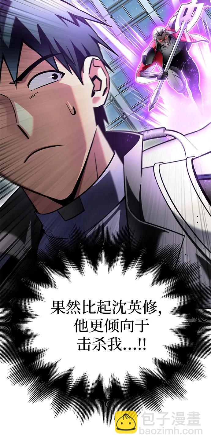 第135话14