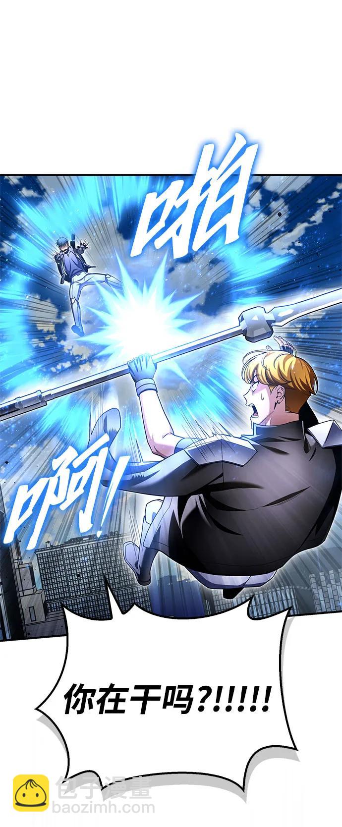第135话16