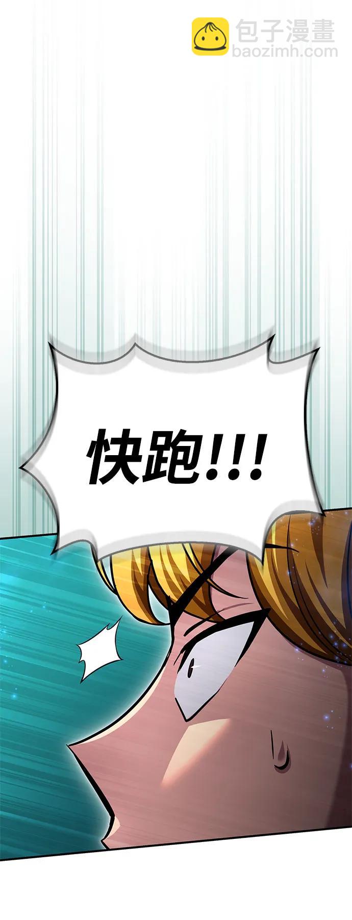 第135话17