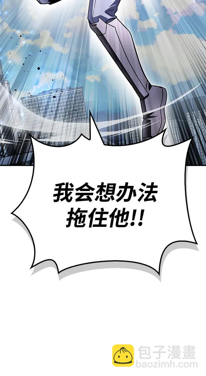 第135话19
