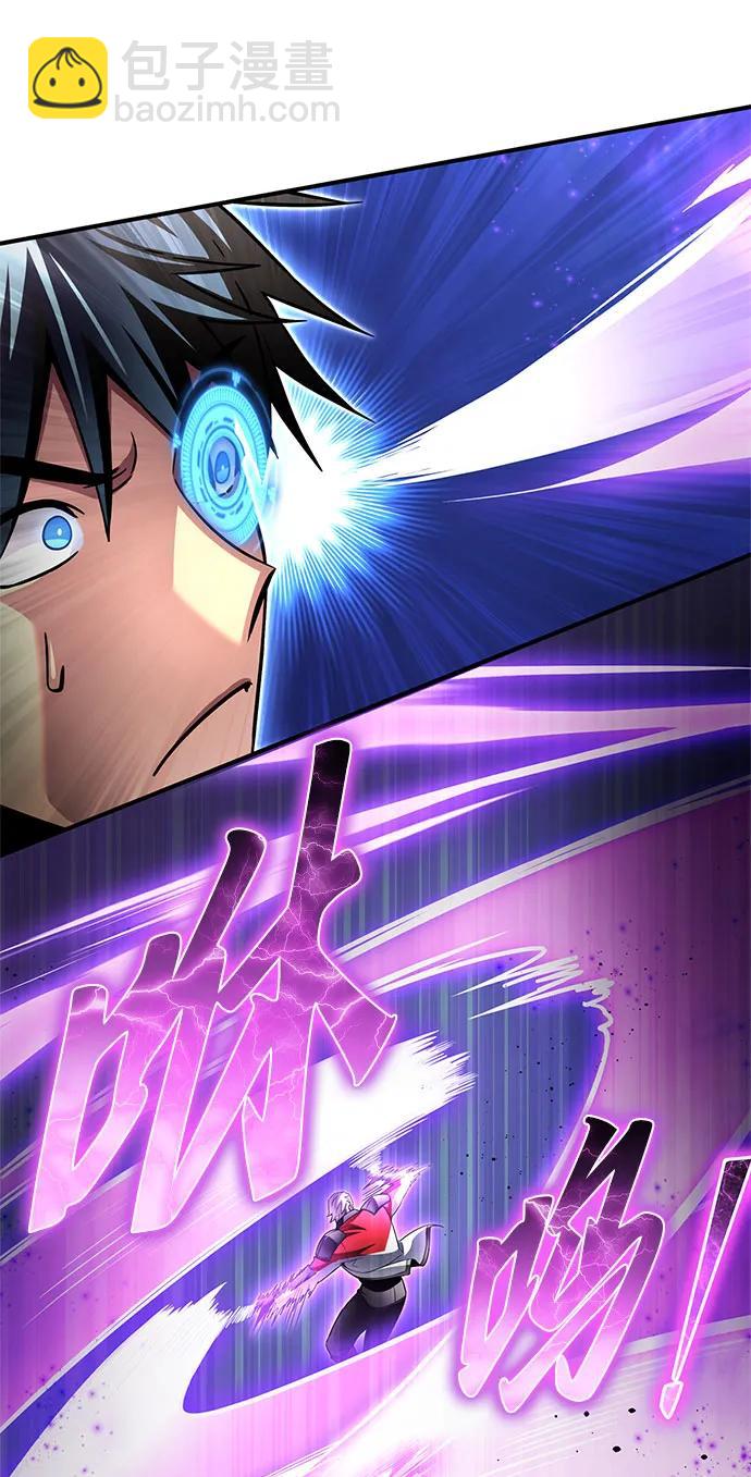 第135话25
