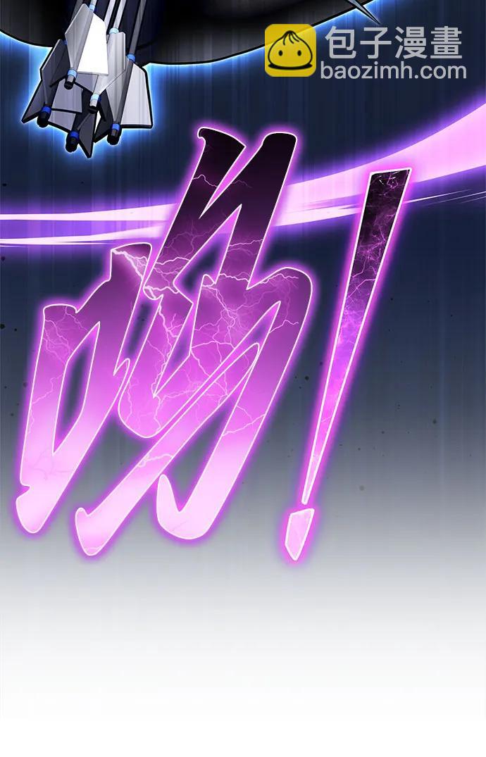 第135话28