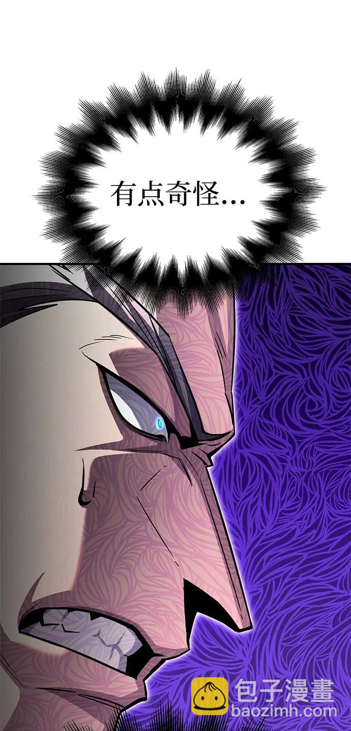 第135话33
