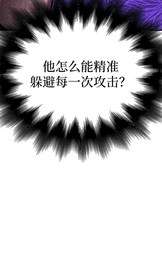 第135话34