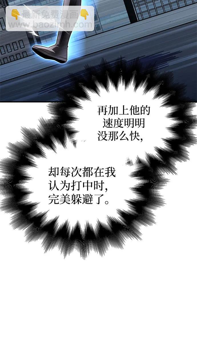 第135话36