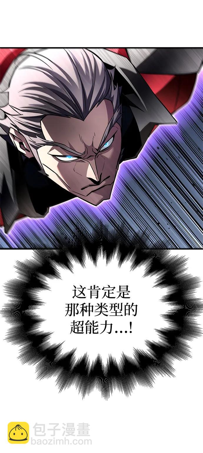 第135话37