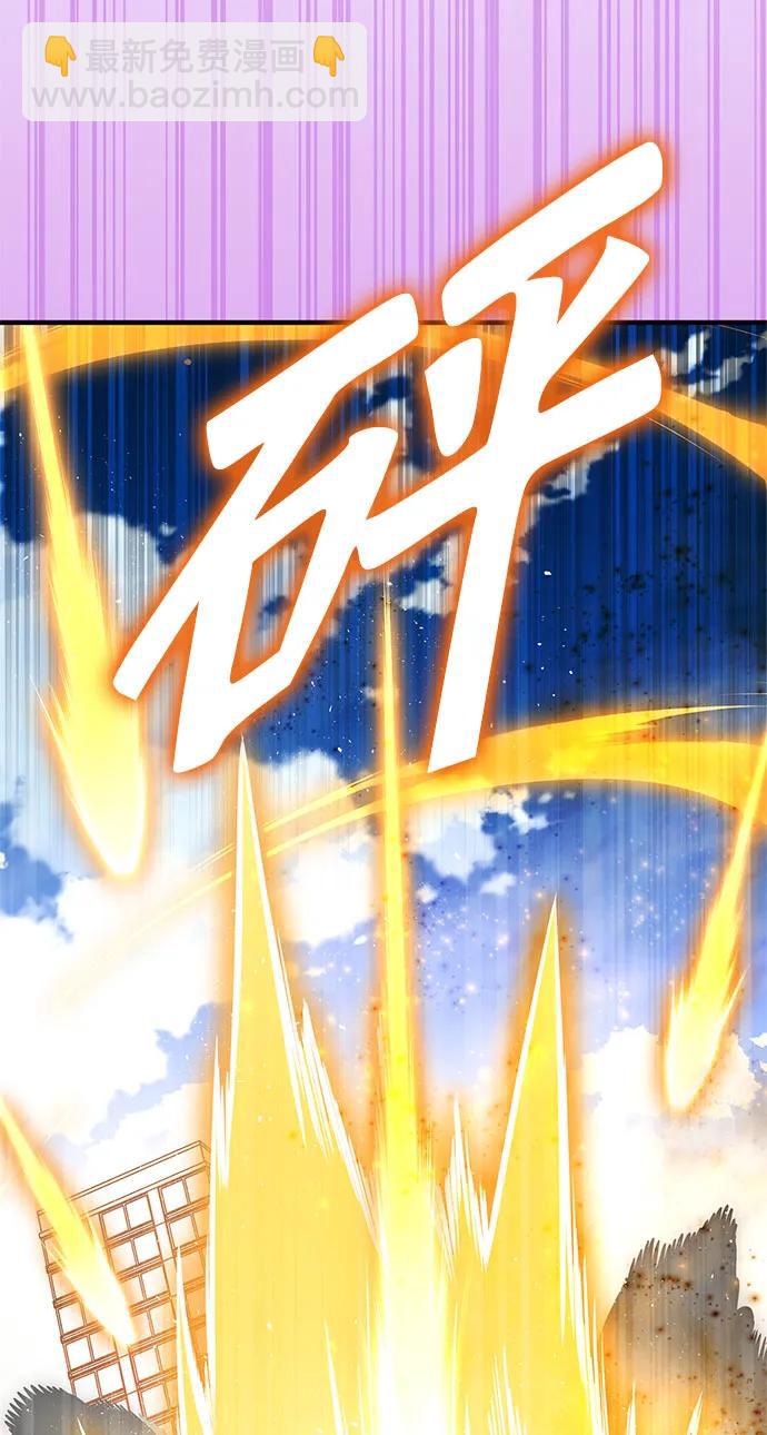第135话42