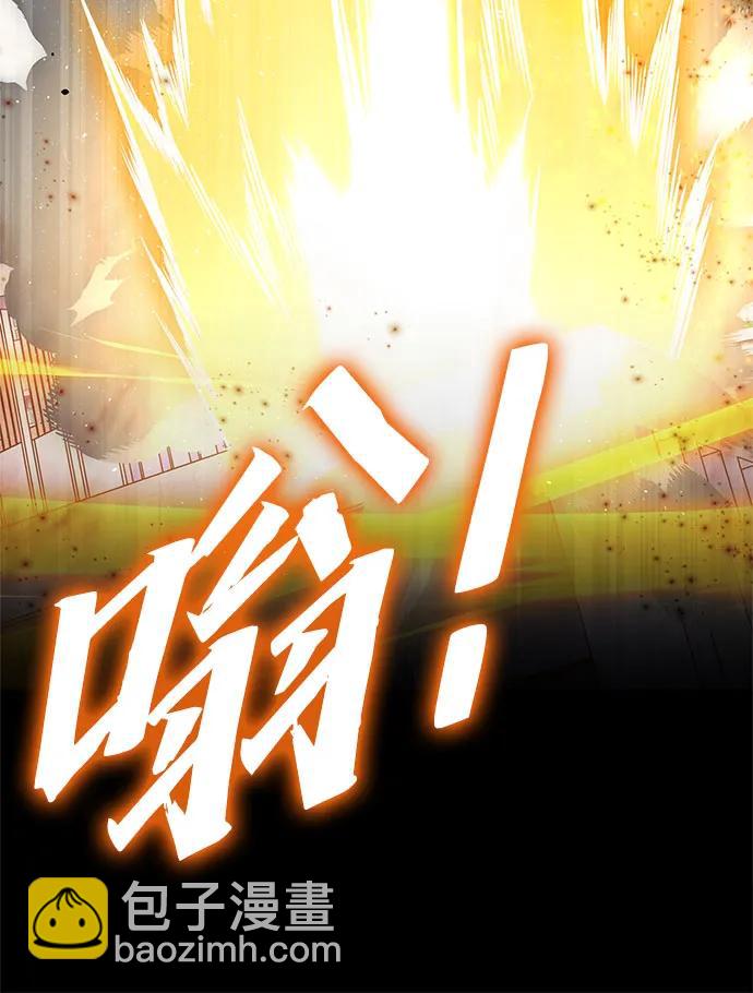 第135话43
