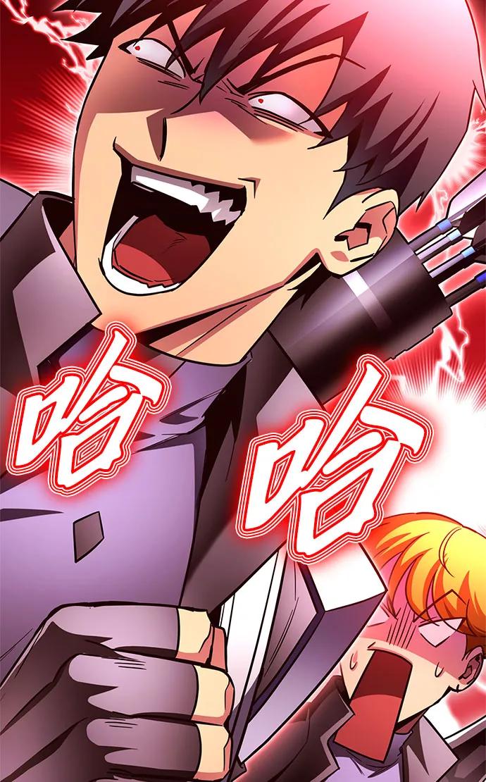第135话79