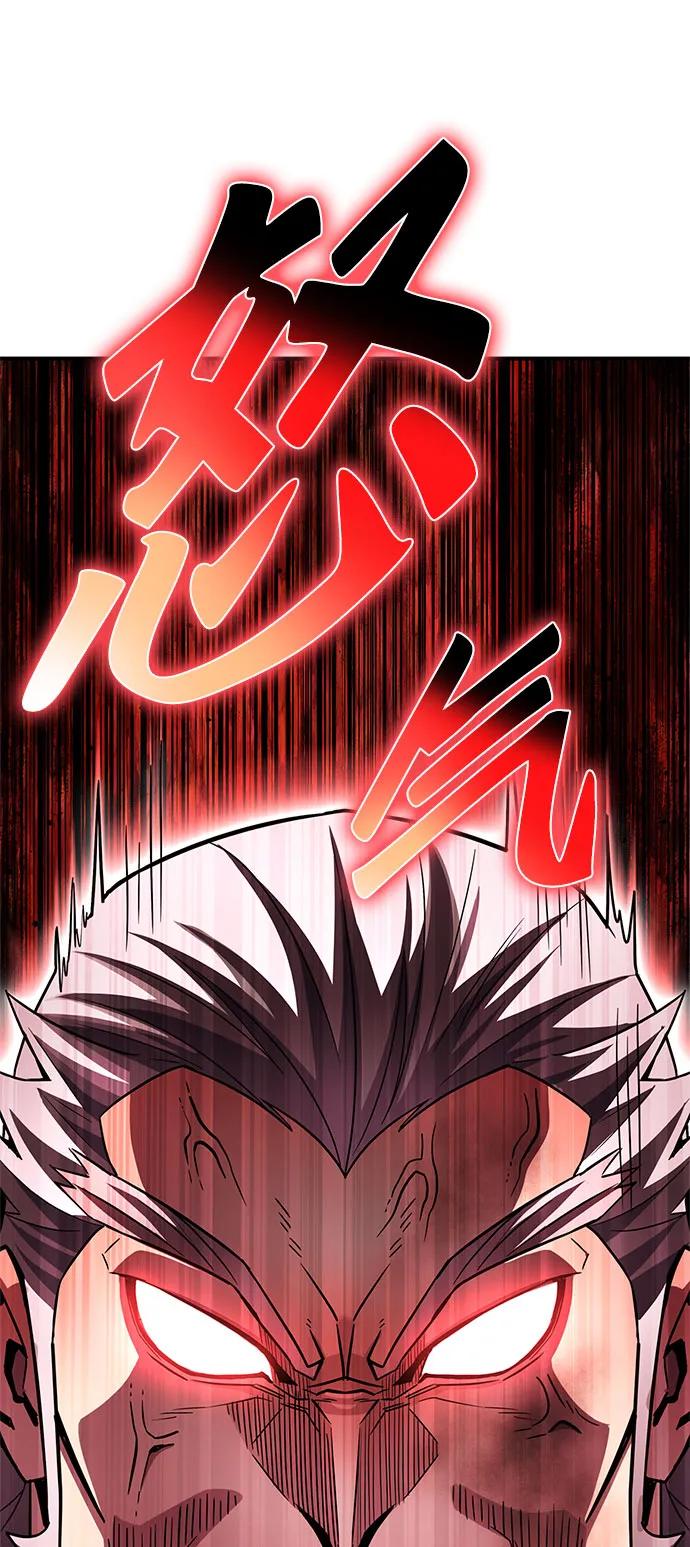 第135话81