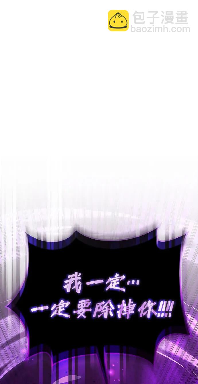 第135话83