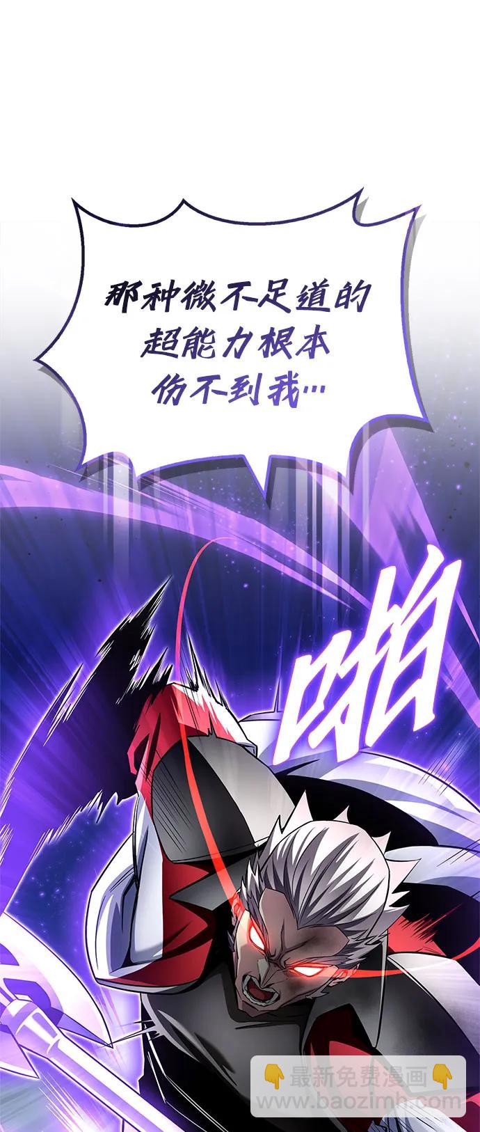 第135话89