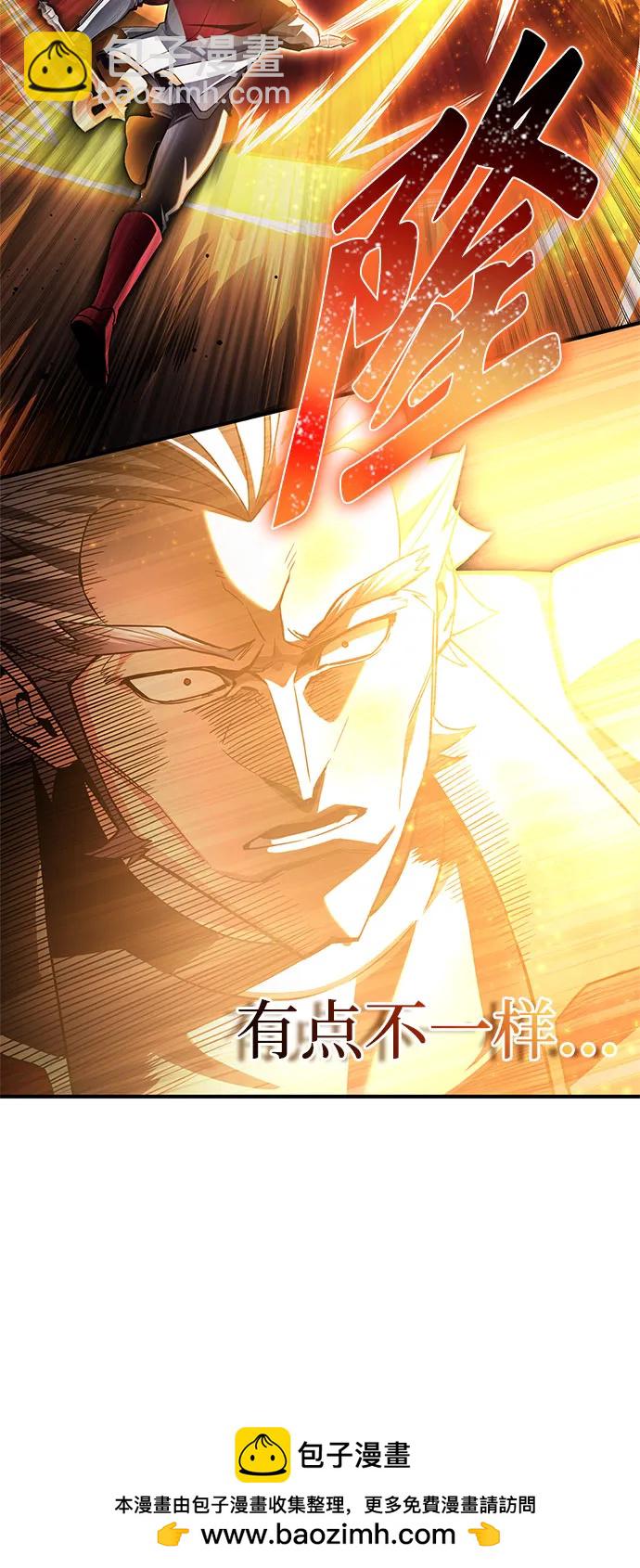 第135话93