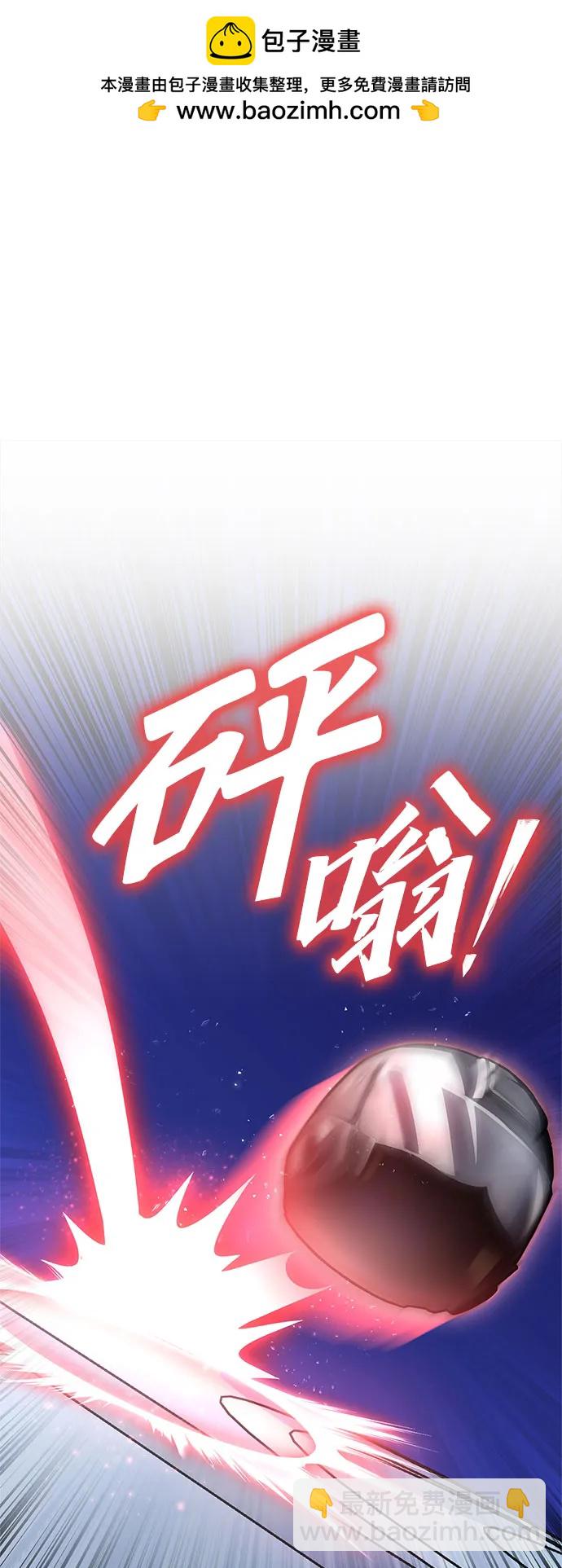 第136话1