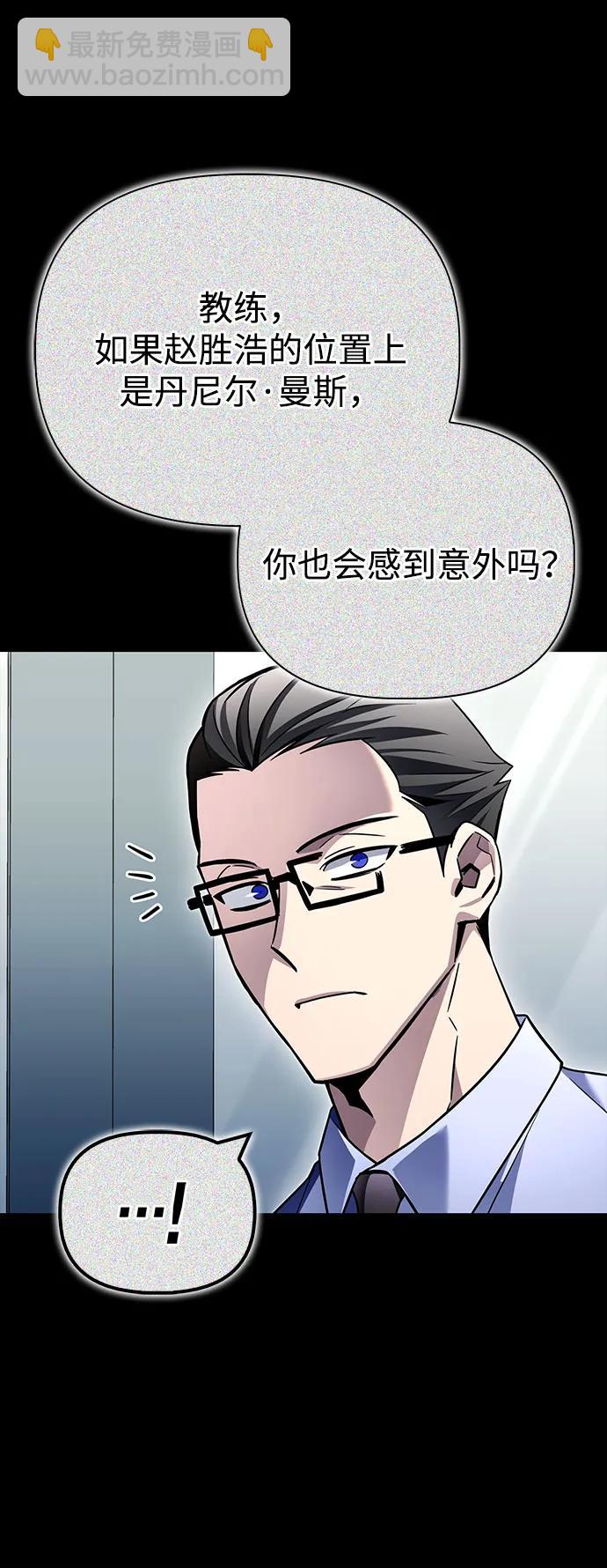 第136话17