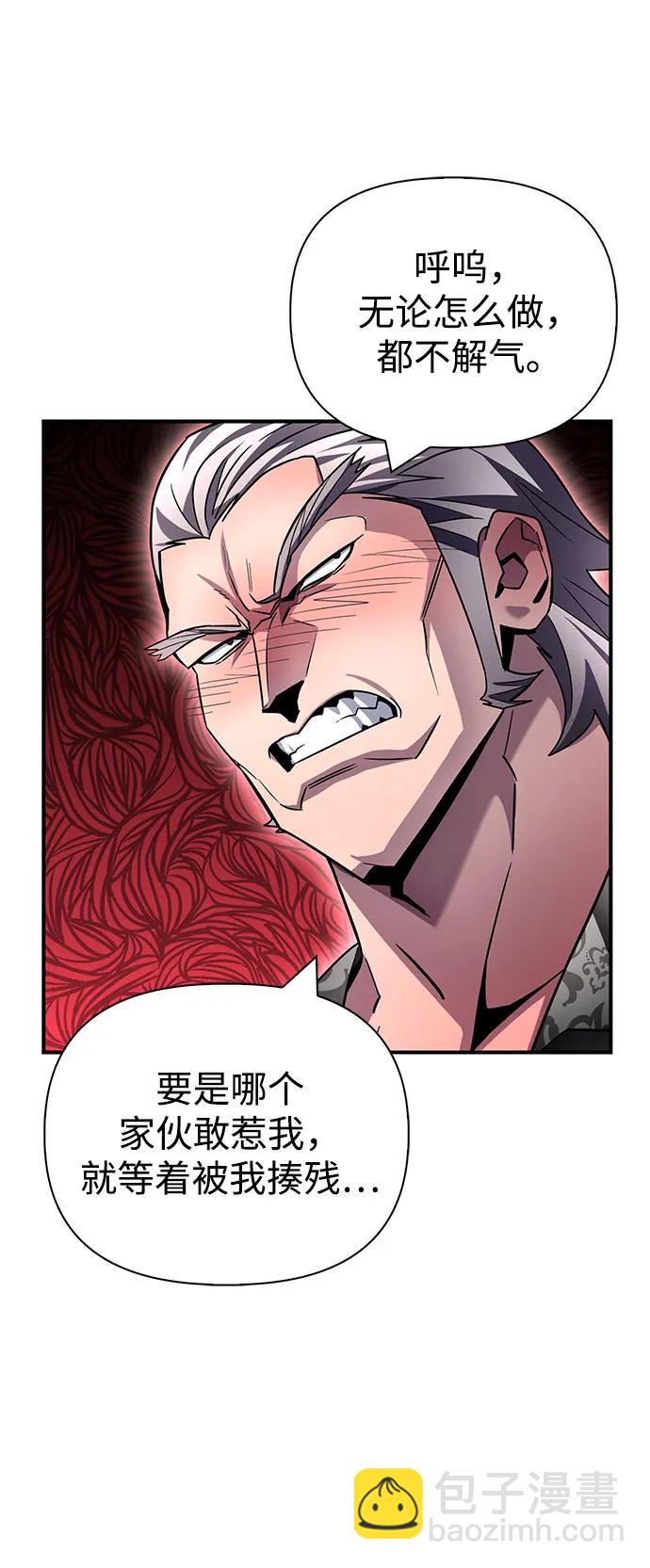 第136话35