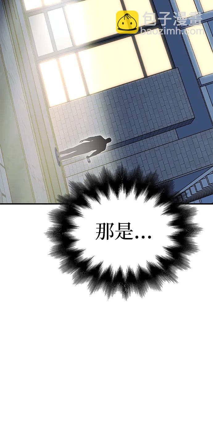 第136话38