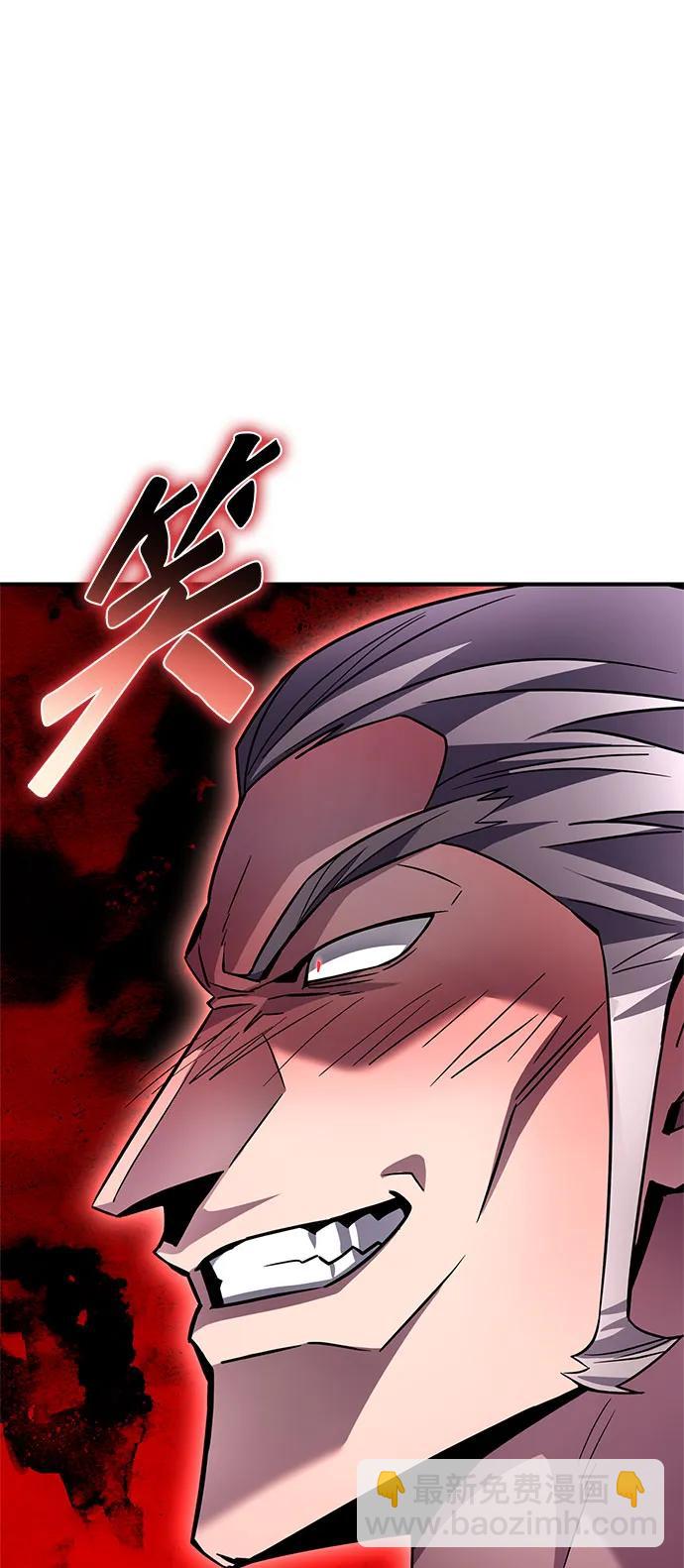 第136话41