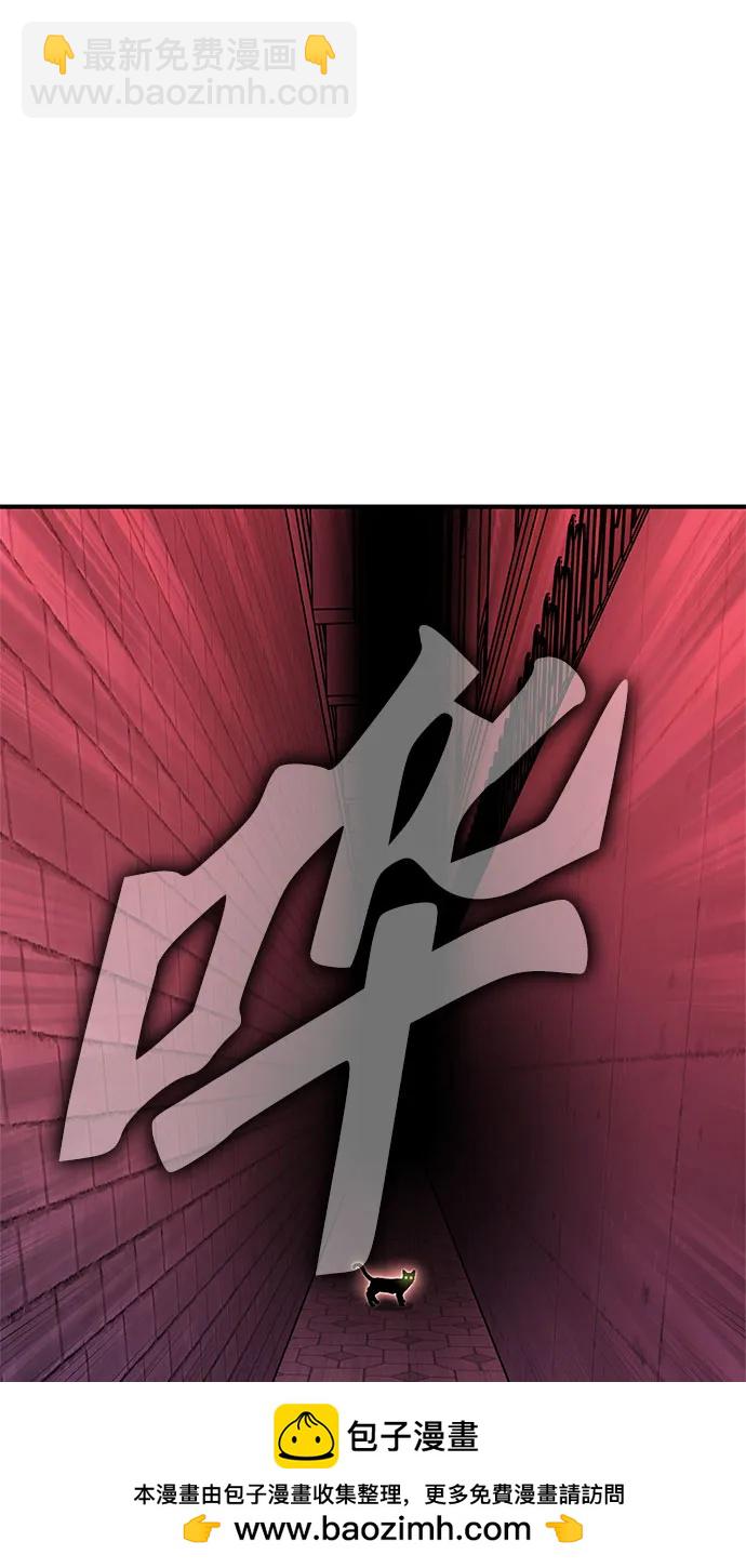 第136话53
