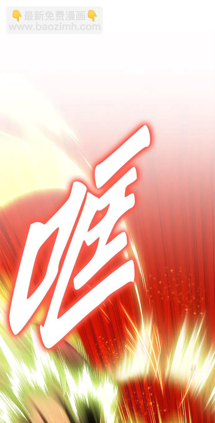 第136话61