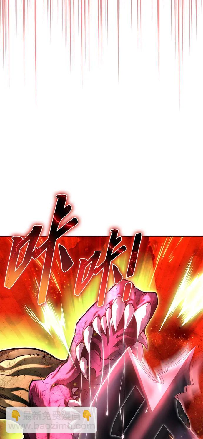 第136话63